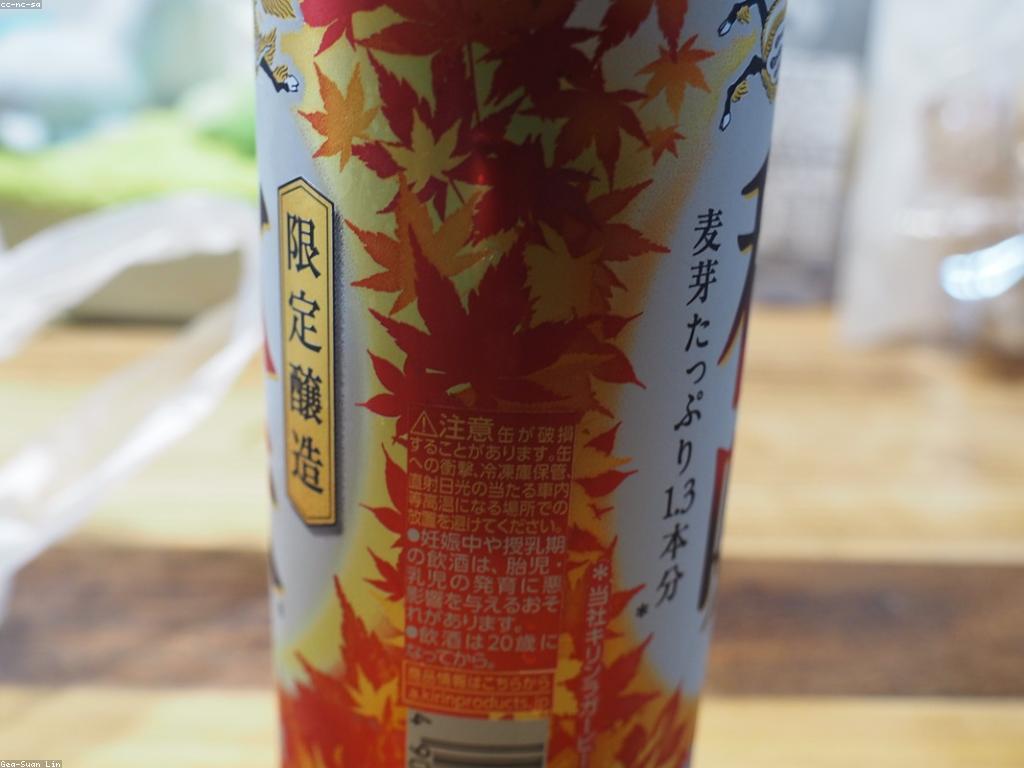 ការណែនាំអំពីការសាកល្បងបៀ